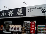 P2110001
