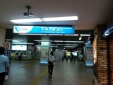 本厚木駅東口