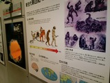 こども科学館4