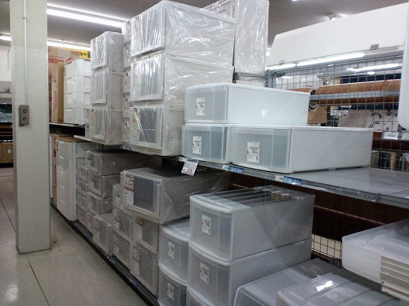 厚木 伊勢原 平塚の地域情報倉庫 ホームセンター