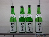 ニュー天野屋地酒