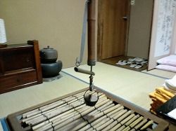 koutakuji (1)