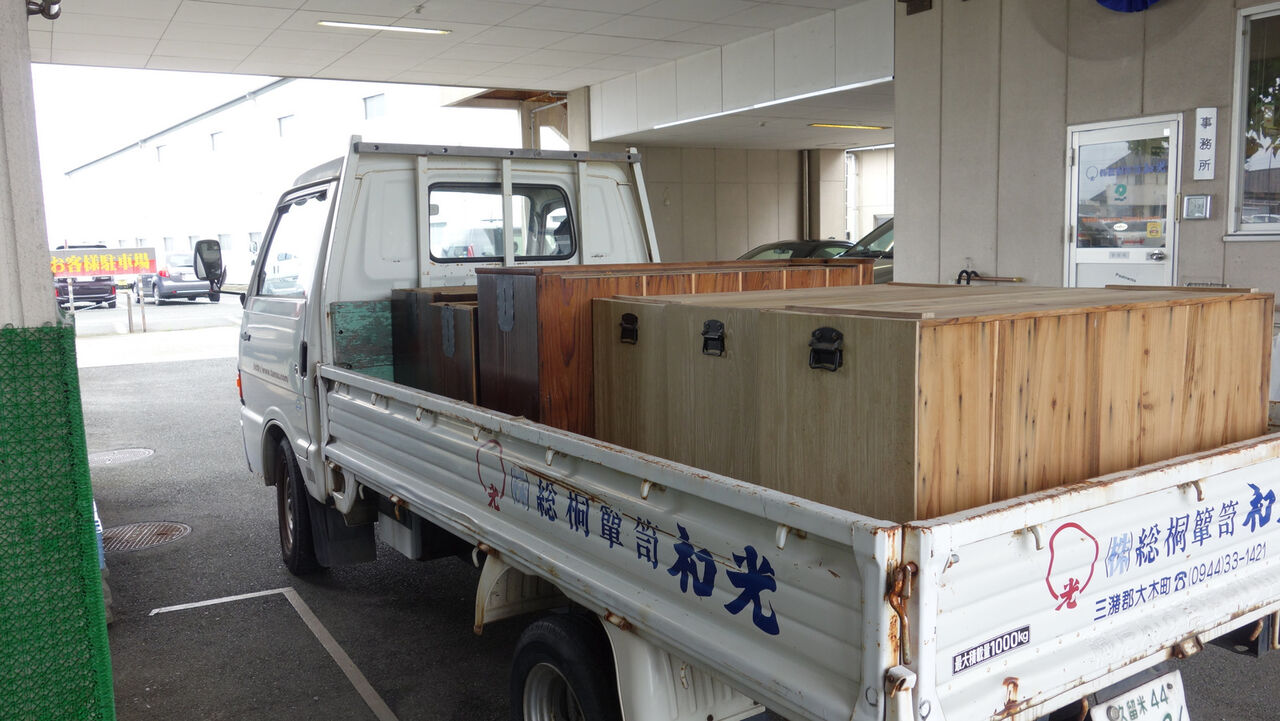 大牟田市の水害でお客様宅が浸水被害 桐たんす百報 総桐箪笥和光 大牟田市の水害でお客様宅が浸水被害 桐たんす百報 総桐箪笥和光