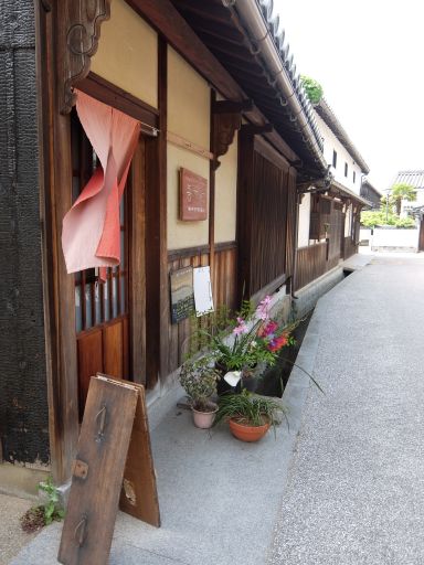 DSCF2992_512