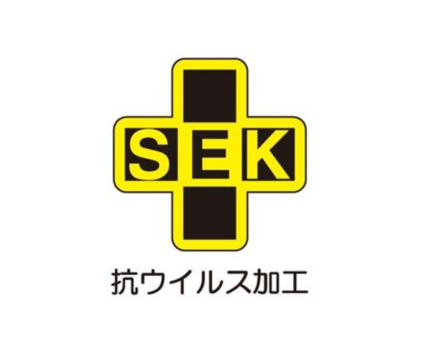 信じる者は救われるの気持ちで Wakondanのブログ 自立健康長寿を目標に患者さんと挑戦している歯医者の話 信じる者は救われるの気持ちで Wakondanのブログ 自立健康長寿を目標に患者さんと挑戦している歯医者の話