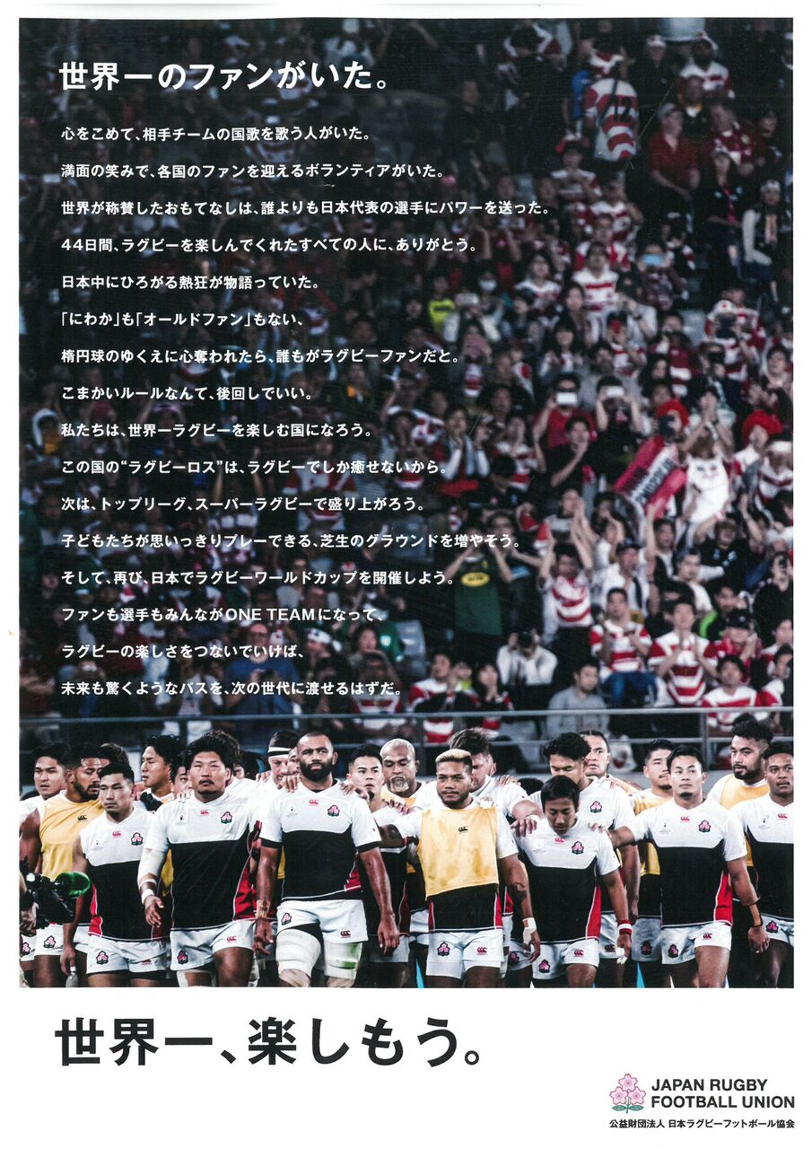 19年11月26日 残された日々 19年11月26日 残された日々