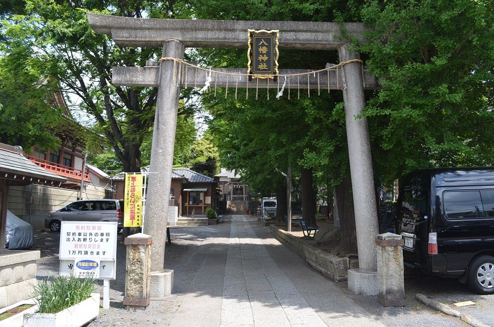 上田端八幡神社 かみたばたはちまんじんじゃ 残された日々 上田端八幡神社 かみたばたはちまんじんじゃ 残された日々