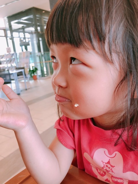 line_1539966681458584