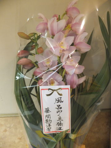 DSCF2839