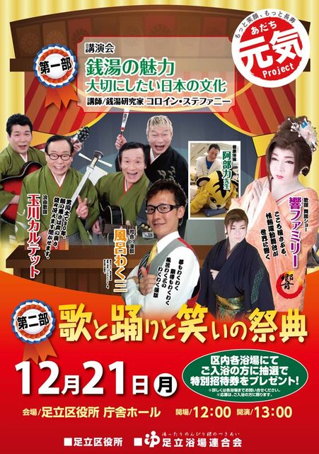 !cid_0C99DBE8-8F2A-4EE3-9135-54F41AC100EF