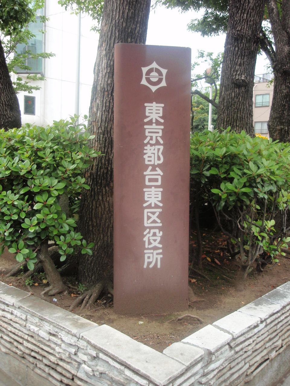P5260001