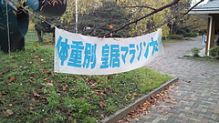 200911220845000
