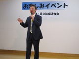 05fac6e6.jpg