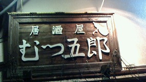 077a3eeb.jpg