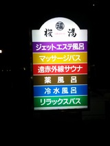 0fa97d70.jpg
