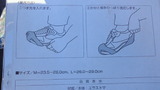 10a7383a.jpg
