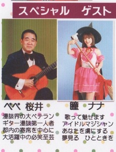 �勞�勞�饤��9