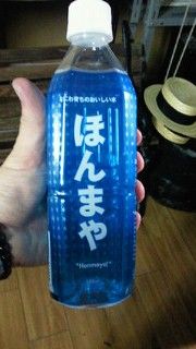 201105251512000