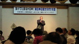 1b527aa1.jpg