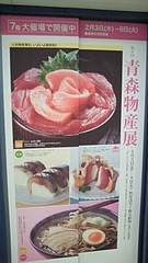 201002091603000