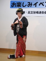 1c08547a.jpg