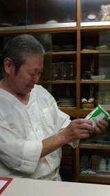 23423f8a.jpg