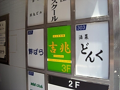 �ץ饤�١���