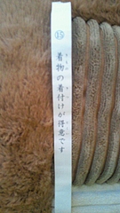 201001041602000