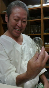 2e5faa96.jpg
