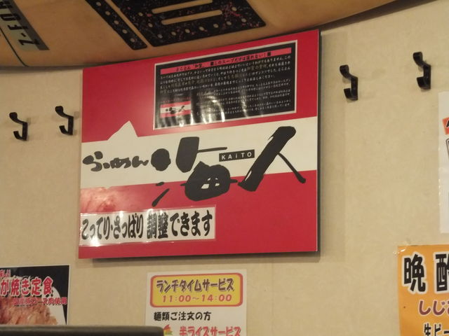 DSCF2168