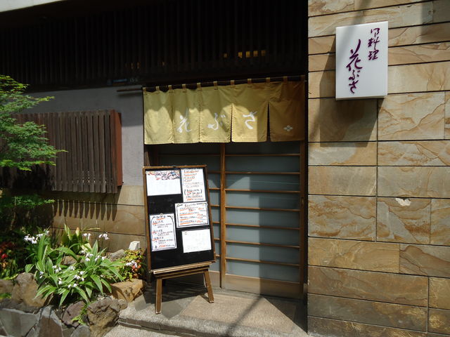 DSC01133