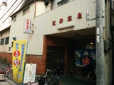 4257d6e6.jpg