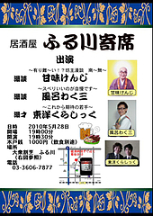 100403_�դ������-