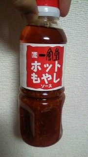 201102152100000