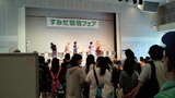 4a25e839.jpg