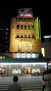 201007121951000