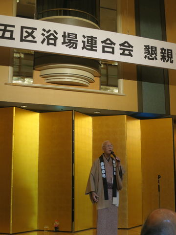 ء掿𨎪辡IMG_5387