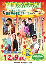 5c00d29c.jpg