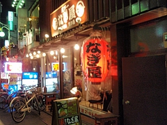 P9100147