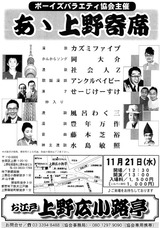 62785ef2.jpg