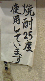 6c9ed482.jpg