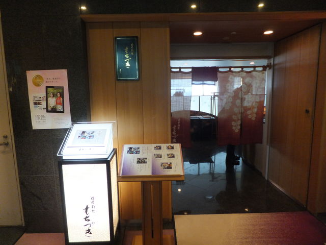 DSCF2659