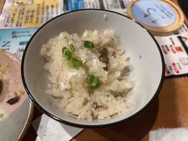 FullSizeRender