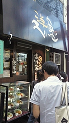 201007171304000