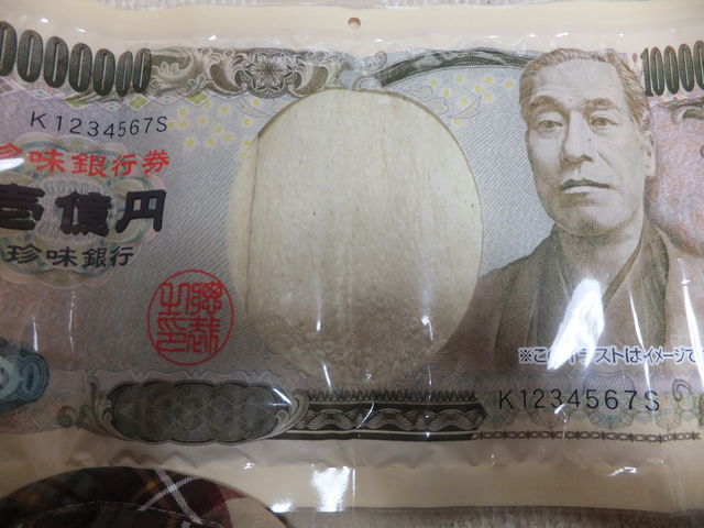 DSCF2815