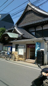 81d4d293.jpg