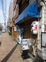 87dc5545.jpg