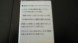 8a784c1a.jpg