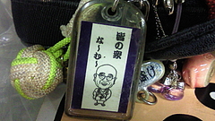 201004302159000