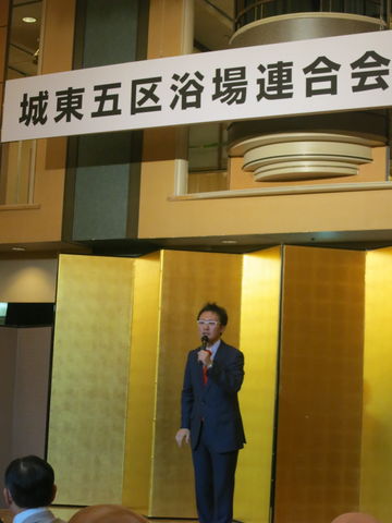 ء掿𨎪辡IMG_5382